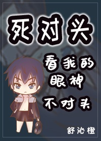 女人的战争电视剧韩剧免费