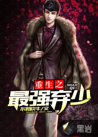 神马不卡电影