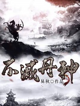 点点在线视频