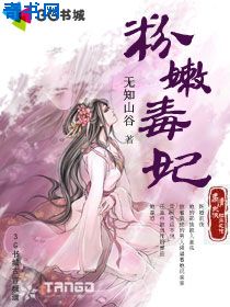 91永久备用网址访问