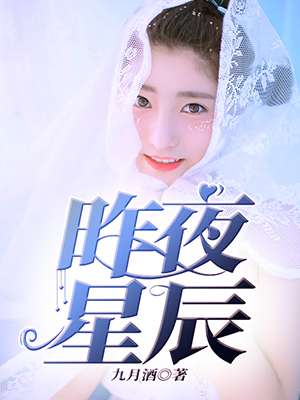 免费乱理伦在线播放