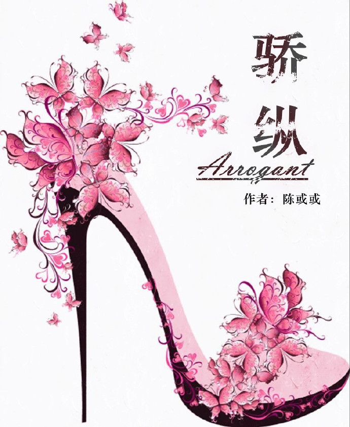 范伟 电影