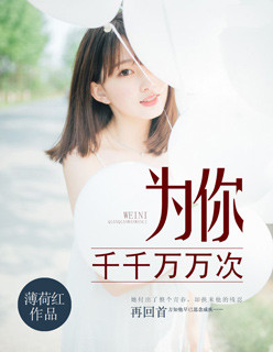 我怎么这么有钱txt