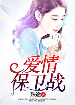 陈可心