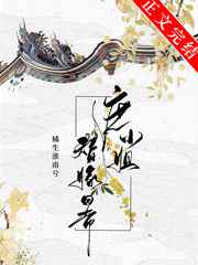 女人和驴配种视频