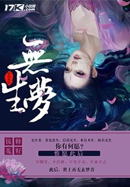 四方播播