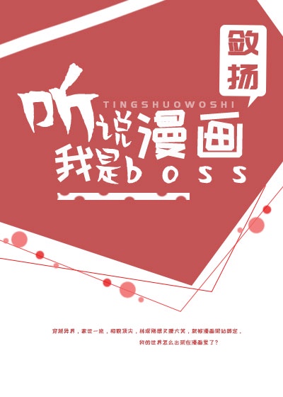 教父