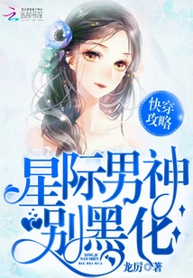 亚洲图片色