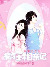 上课把女同学下面玩出水视频
