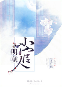 家庭教师国语