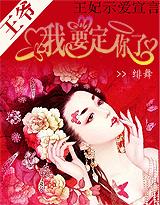 图书馆的女朋友爱心第5集