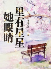 极限挑战第二季免费