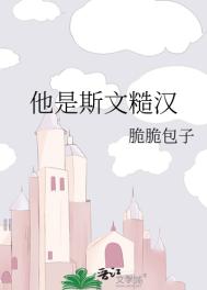 调整家政妇漫画