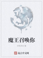 艳妇臀荡欲伦交换txt