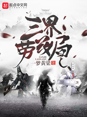 激情小说网站