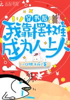 兽幼小女孩短文