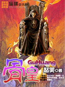 柠檬初上