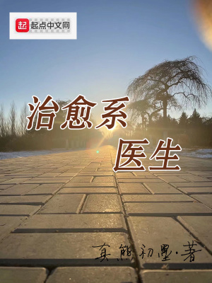 铃原爱蜜莉灰毛衣
