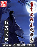 高质量PO多人