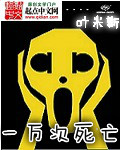 七龙珠z国语版全集