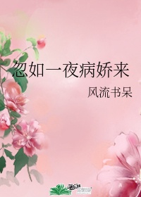 联合早报网南略网中文