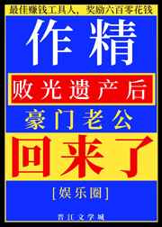 天美传媒播放在线播放