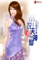 黑石电影