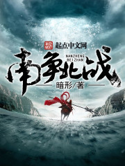 长今的花园1