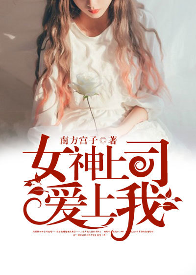 鸿蒙系统安装教程