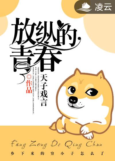 仓本c仔酒店大战172魔鬼身材