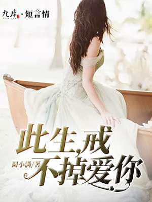 幸福照相馆电视剧演员表