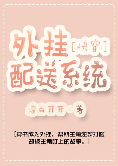 福音影院众牧师讲道