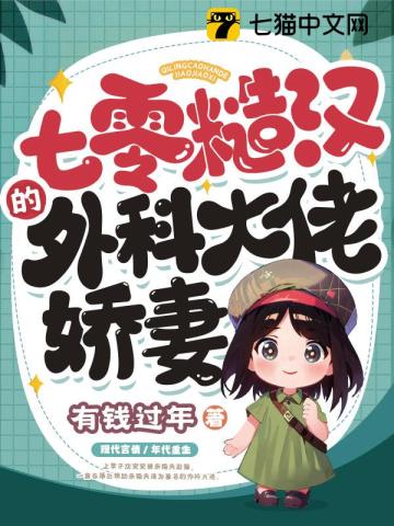 日丰管业官网