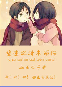 女生呵啊呵啊呵啊叫什么歌