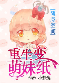 亚洲色影