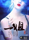 日本免费无遮挡吸乳视频在线观看
