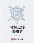 淑芬小丹