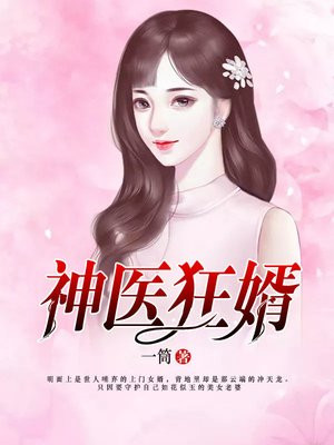B站暴躁姐的舞蹈精选
