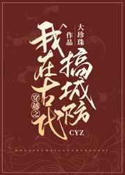 最让人害羞的世界名画