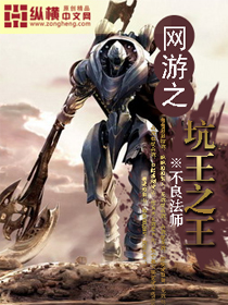 小说含的玉足脚趾