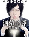 陆程