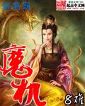 穿越火线新英雄武器