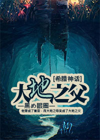 龙日一