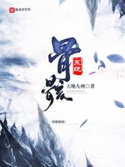 绅士专用app