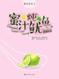 高强度辣爽文全是肉NP