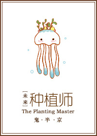 自己玩自己的r头