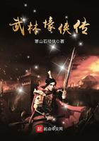 DVD版农民伯伯乡下妹1