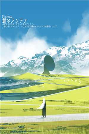 小裤裤笔记
