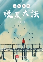 电影幽灵射手免费观看