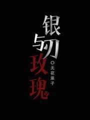 dnf体力宝珠